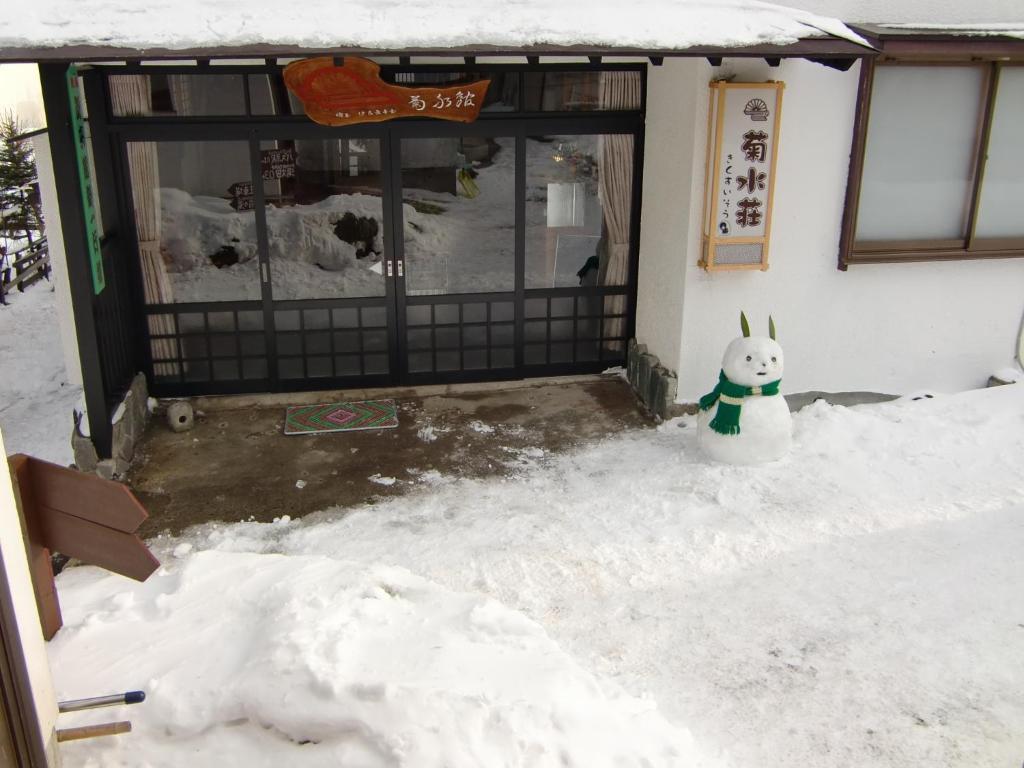 Kikusuisou Annex Hotel Kusatsu  Exterior photo
