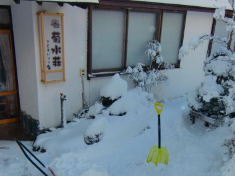 Kikusuisou Annex Hotel Kusatsu  Exterior photo