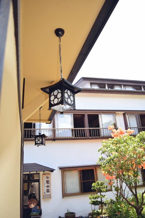 Kikusuisou Annex Hotel Kusatsu  Exterior photo